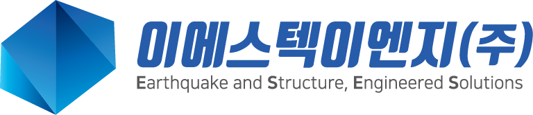 이에스텍이엔지(주) 로고